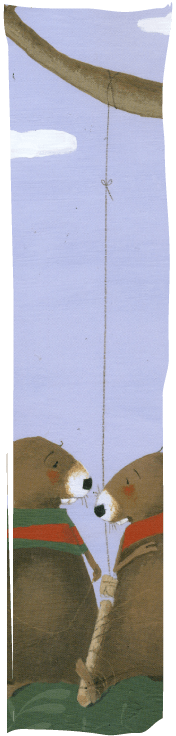 Συναισθήματα