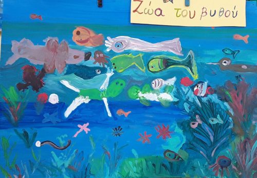 Δ.Σ. ΚΑΡΚΙΝΑΓΡΙ ΙΚΑΡΙΑΣ