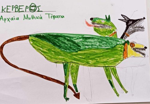 ΔΣ ΚΑΛΗΣ ΠΕΛΛΑΣ 5